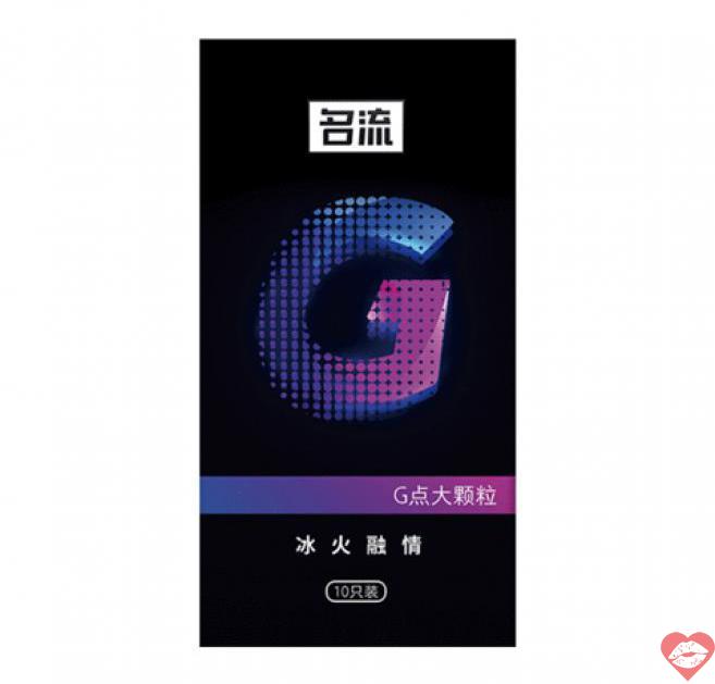  Shop bán Bao cao su Mingliu G Tím - Điểm nổi bạc hà mát lạnh - Hộp 10 cái  giá tốt 
