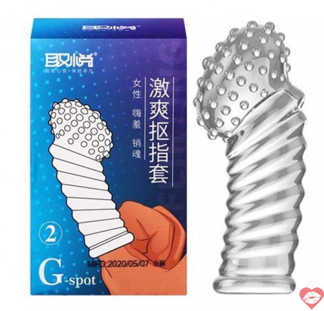  So sánh Bao cao su ngón tay dài Aichao G-spot 2 - Gai nổi lớn - Hộp 1 cái  chính hãng 