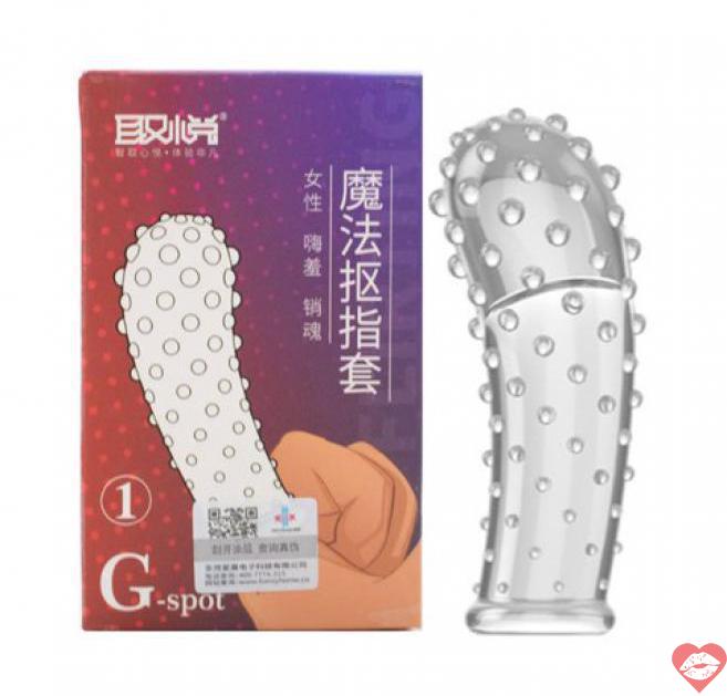  Mua Bao cao su ngón tay G-spot 1 - Gai nổi toàn thân - Hộp 1 cái  cao cấp 