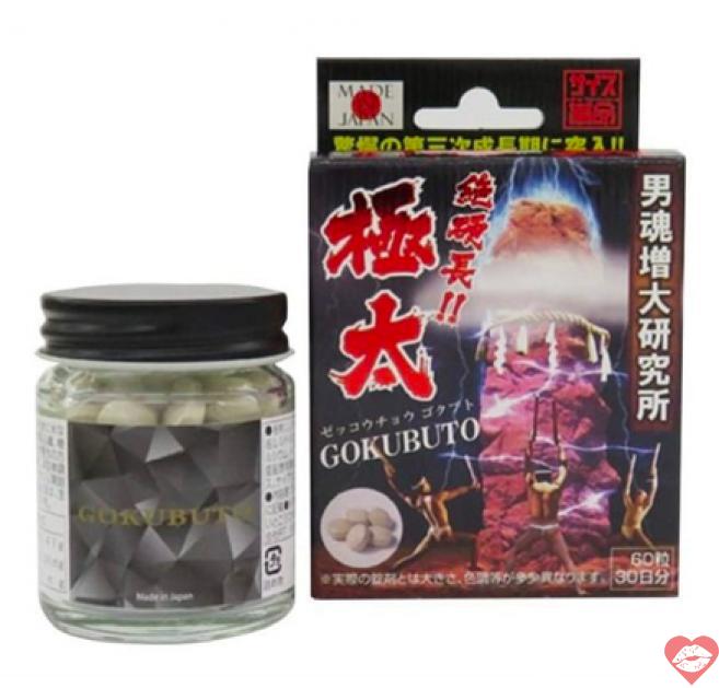 Sỉ Viên uống Gokubuto tăng cường sinh lý nam Nhật Bản tăng kích thước dương vật giá tốt 