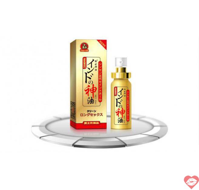  Bảng giá Xịt Kéo Dài Xuất Tinh Thảo Dược - Bí Quyết Chơi Lâu Ra Của Đàn Ông Nhật Bản  mới nhất 